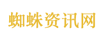 不要小看任何一个穿工装的人